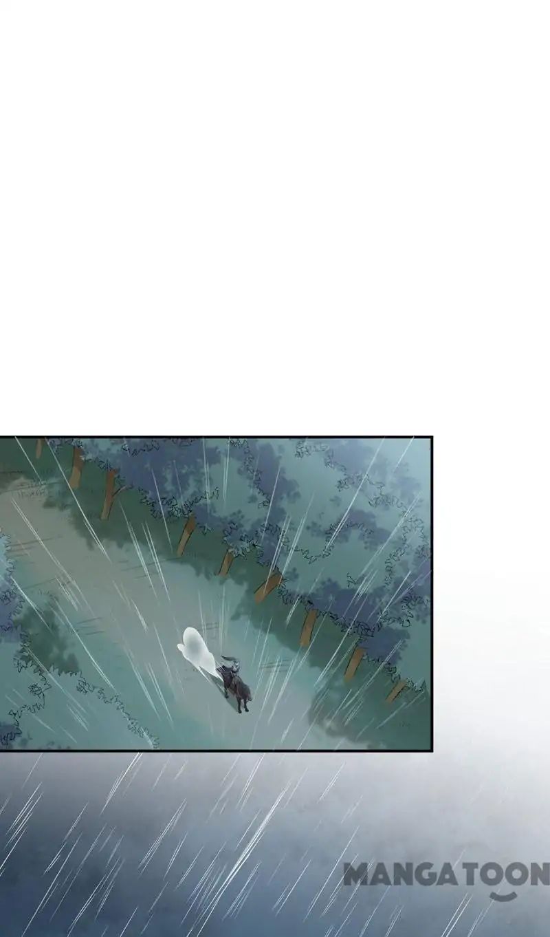 Page 33 of Chapter 80