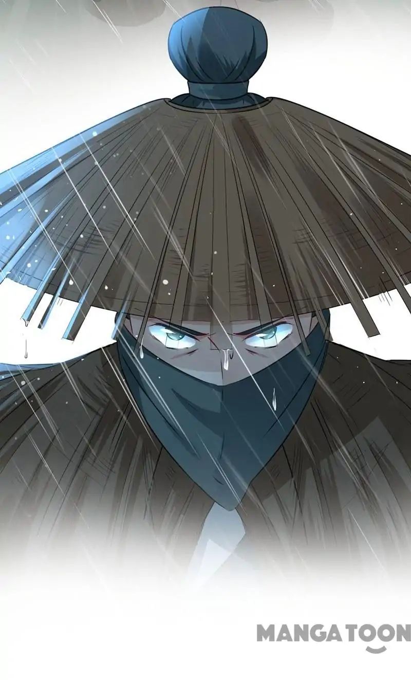 Page 39 of Chapter 80