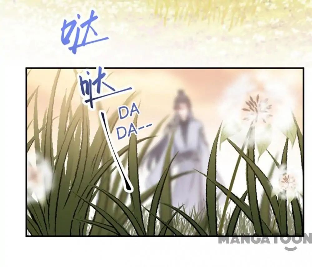 Page 6 of Chapter 81