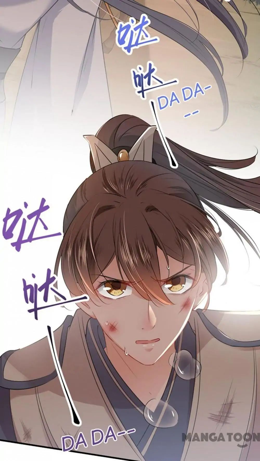 Page 9 of Chapter 81