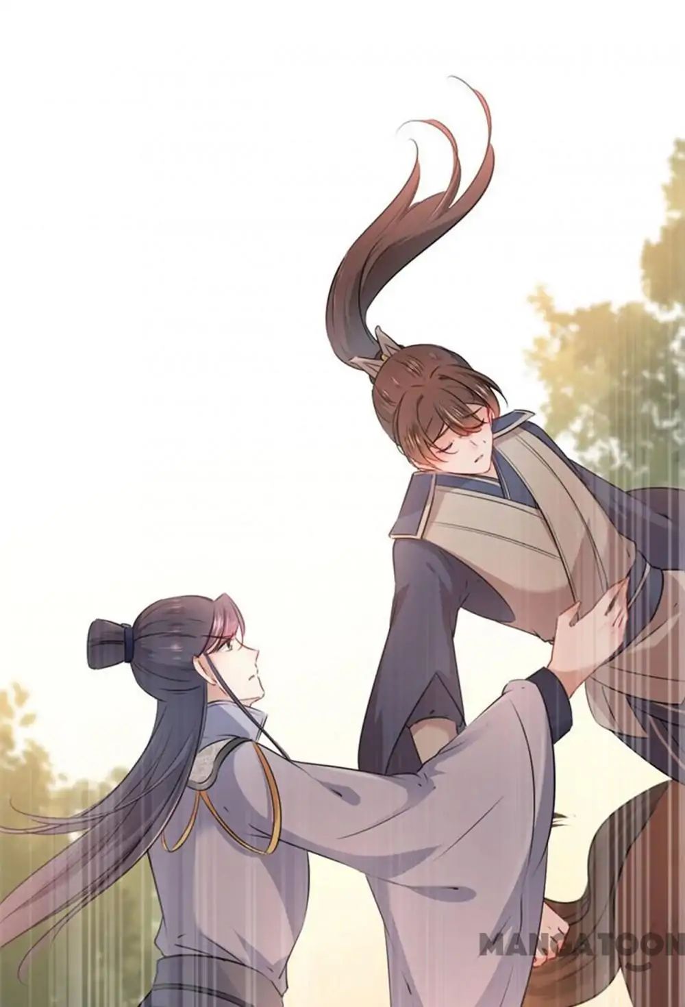 Page 11 of Chapter 81