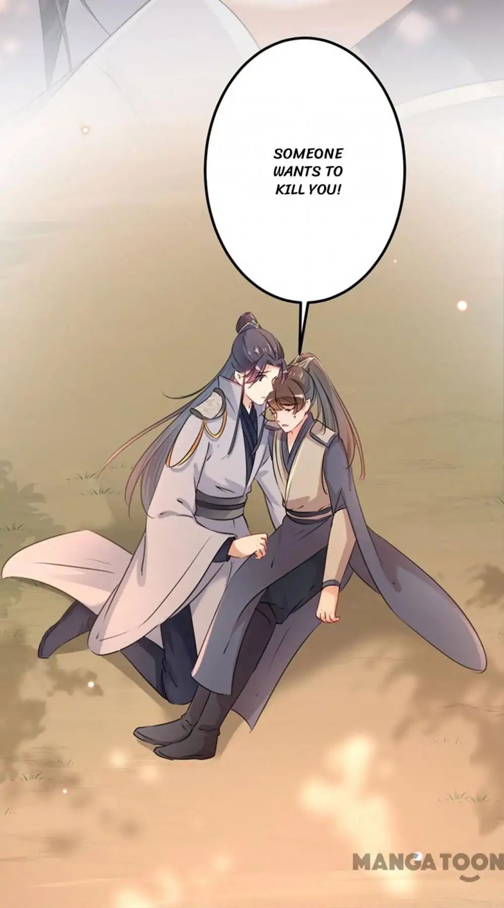 Page 16 of Chapter 81