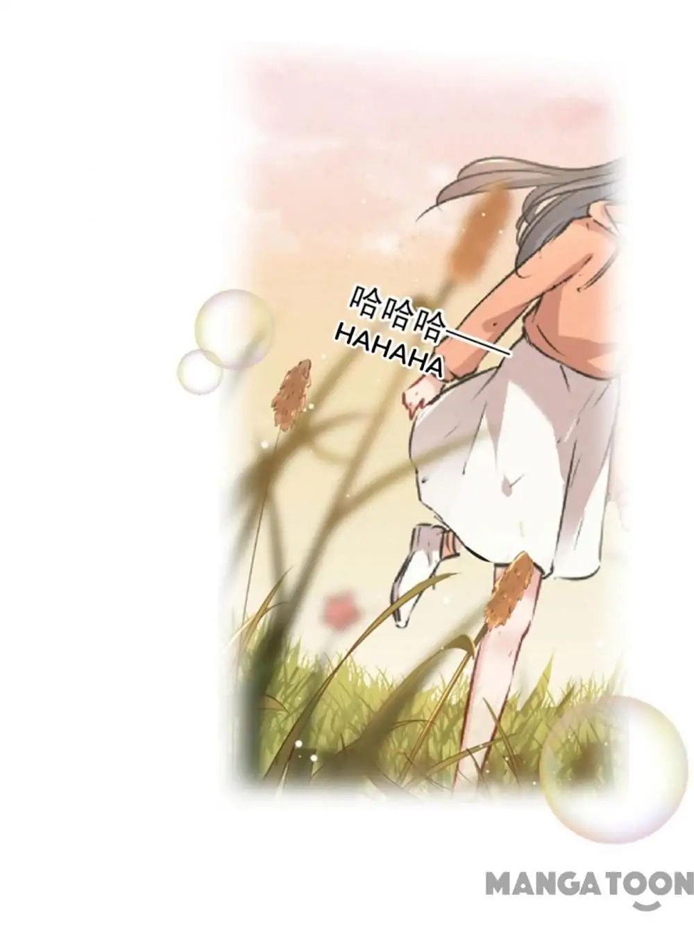 Page 15 of Chapter 82