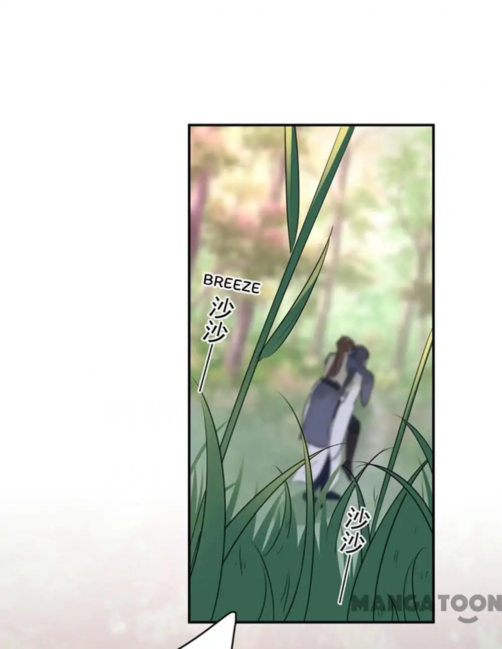 Page 22 of Chapter 82