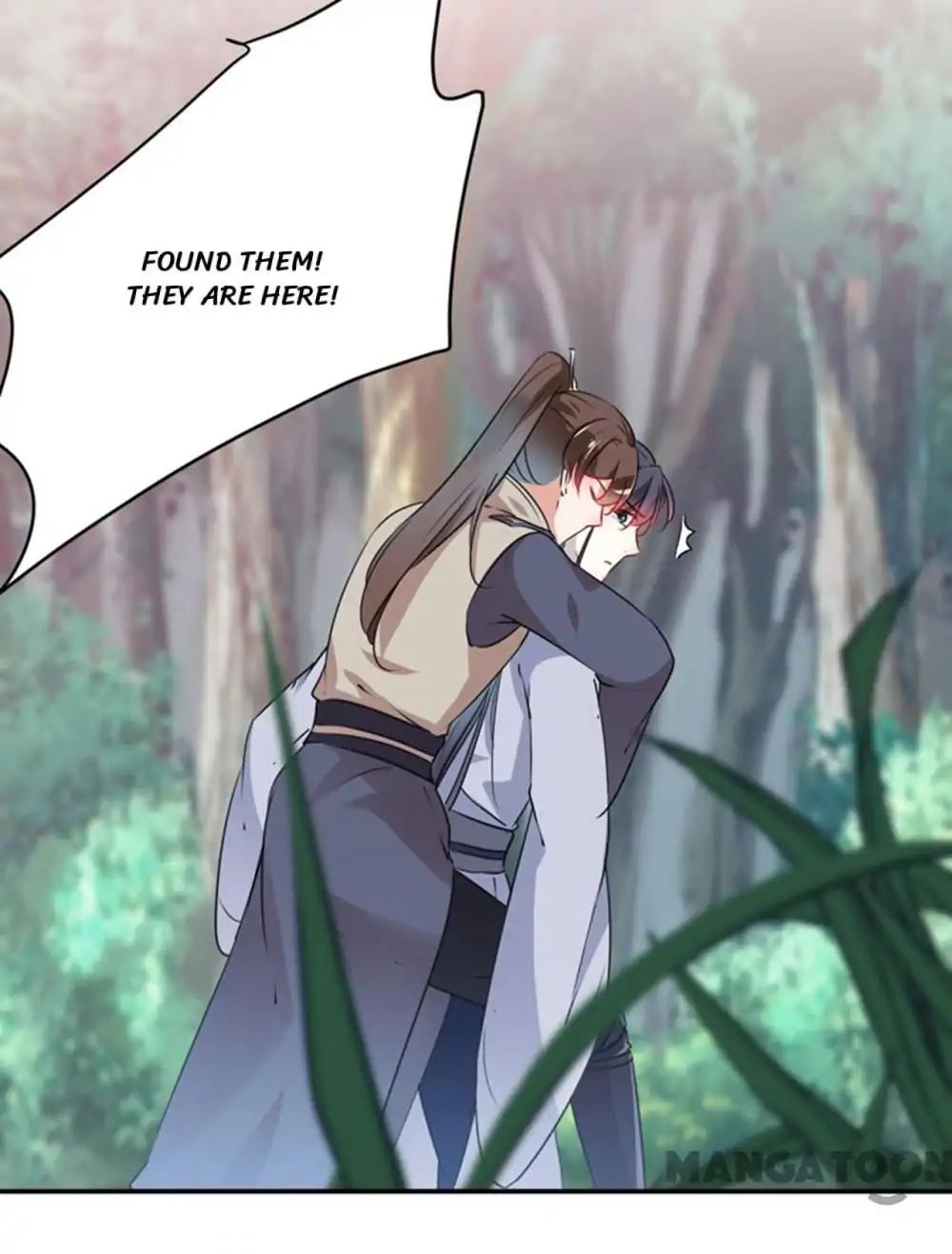 Page 23 of Chapter 82