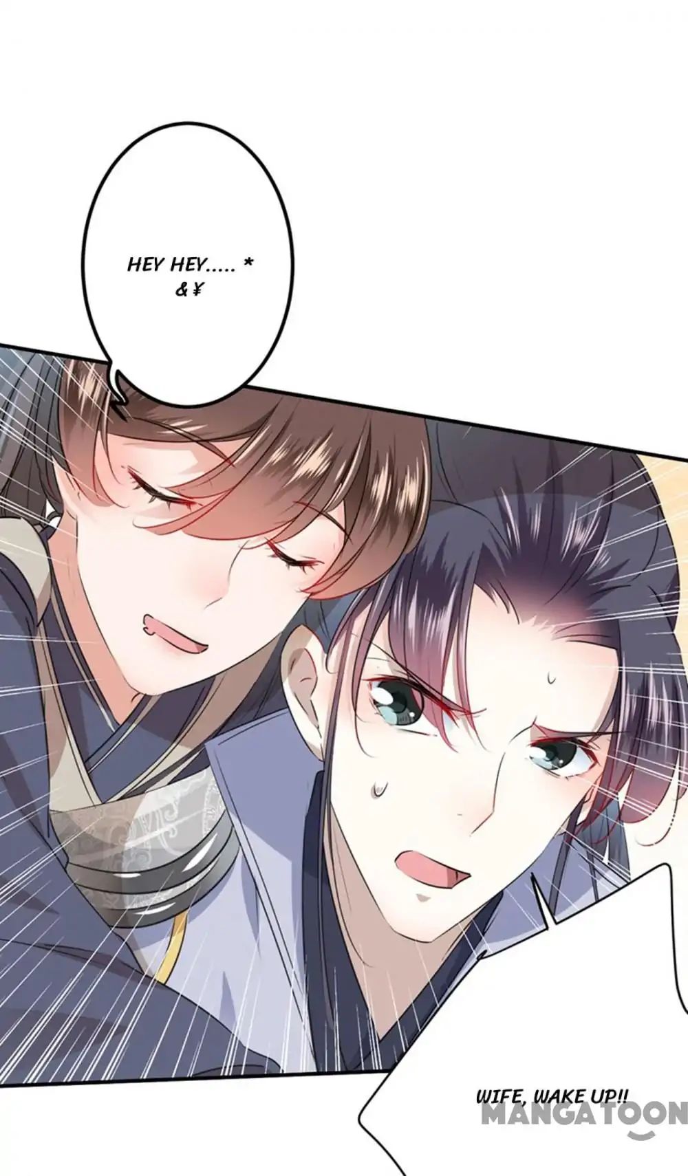 Page 24 of Chapter 82
