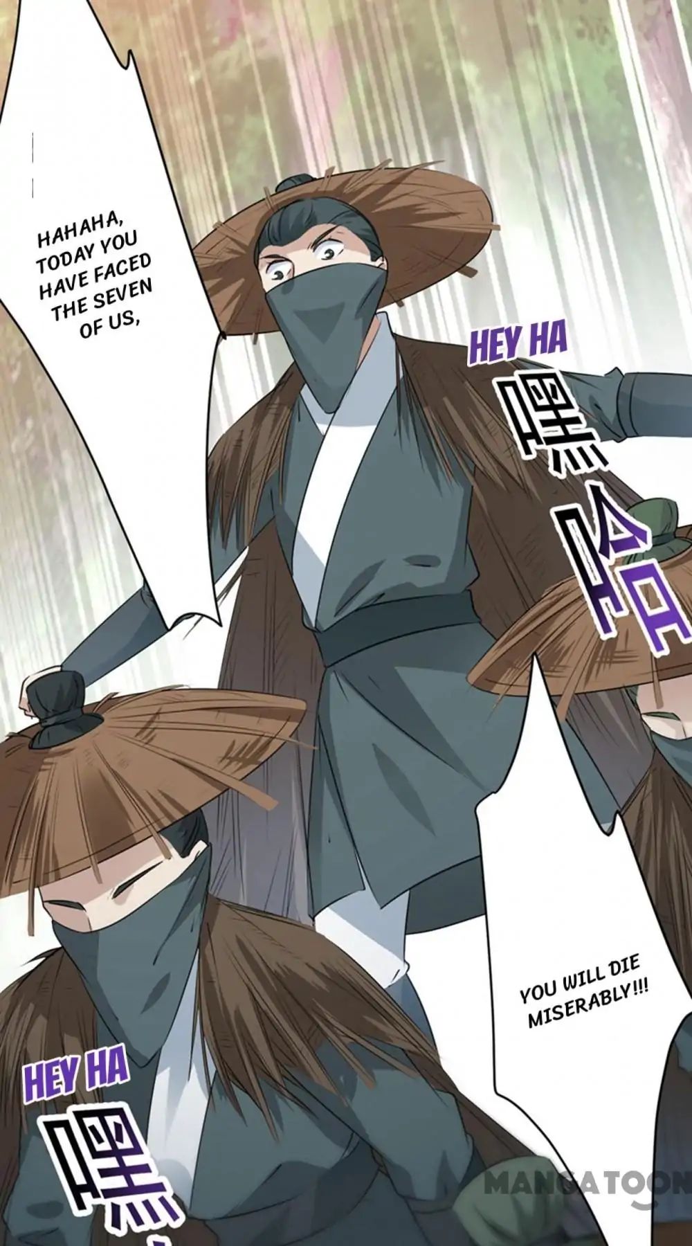 Page 27 of Chapter 82