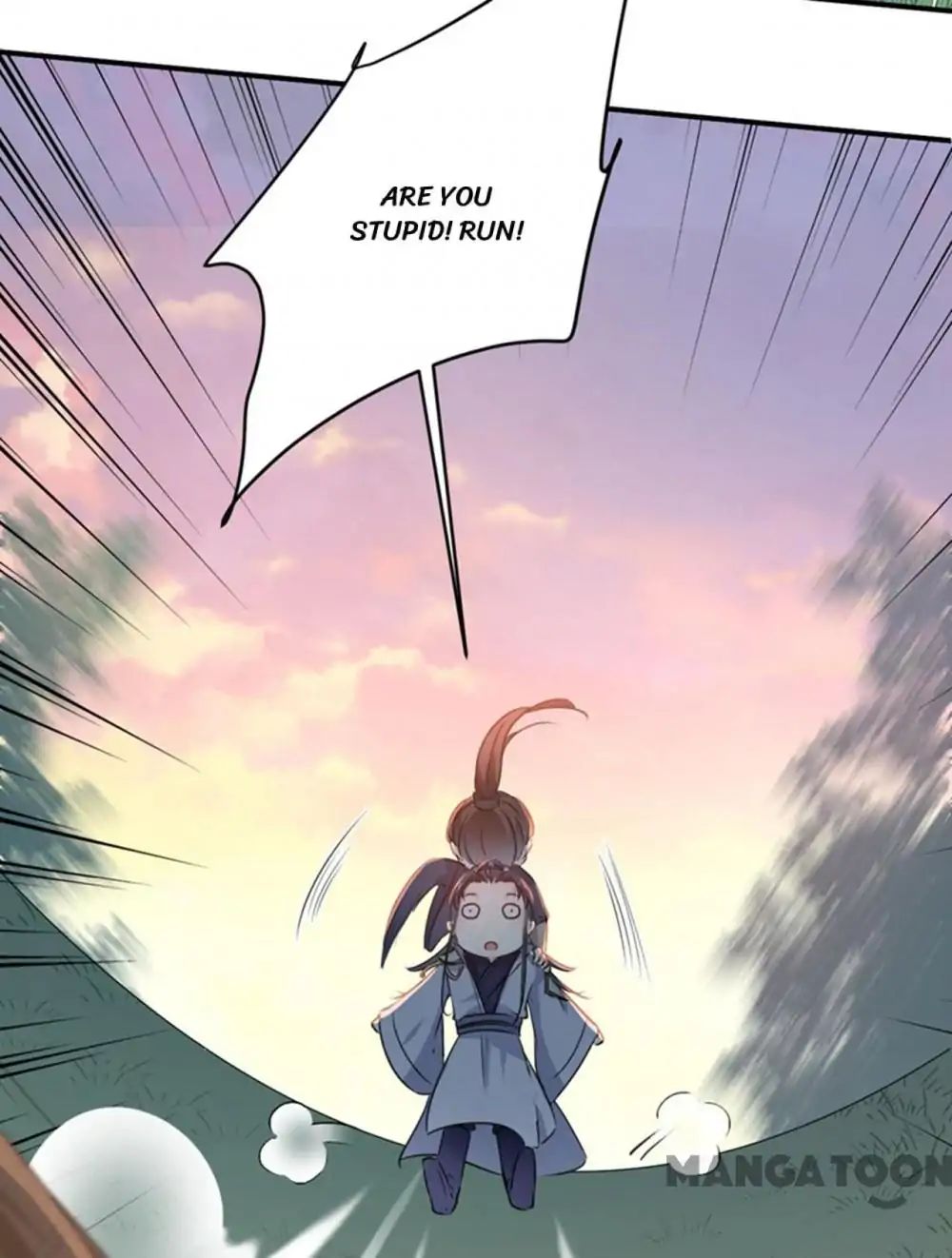 Page 31 of Chapter 82