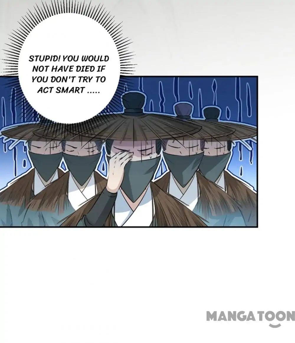 Page 41 of Chapter 82
