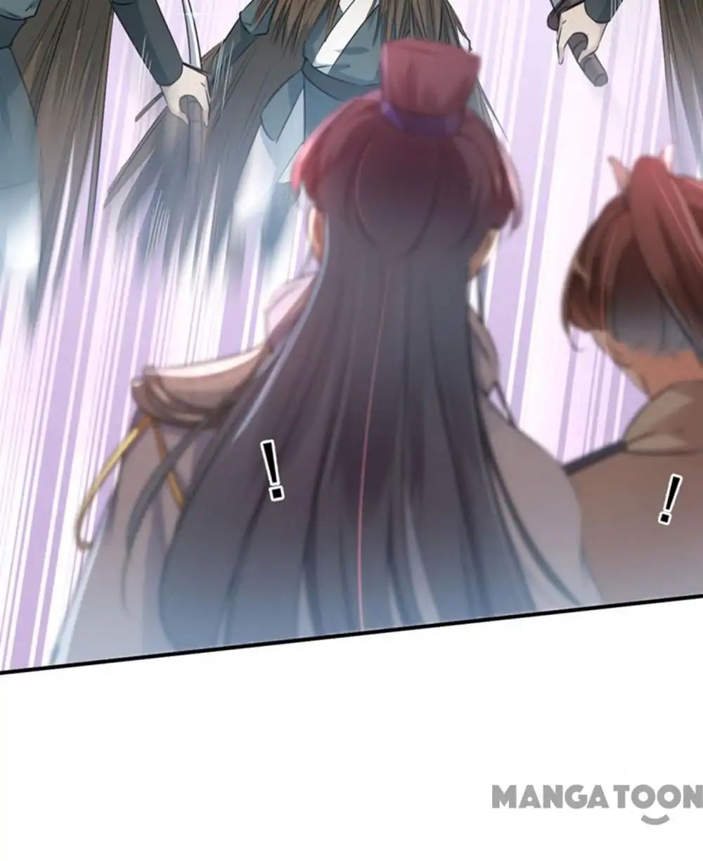 Page 5 of Chapter 83
