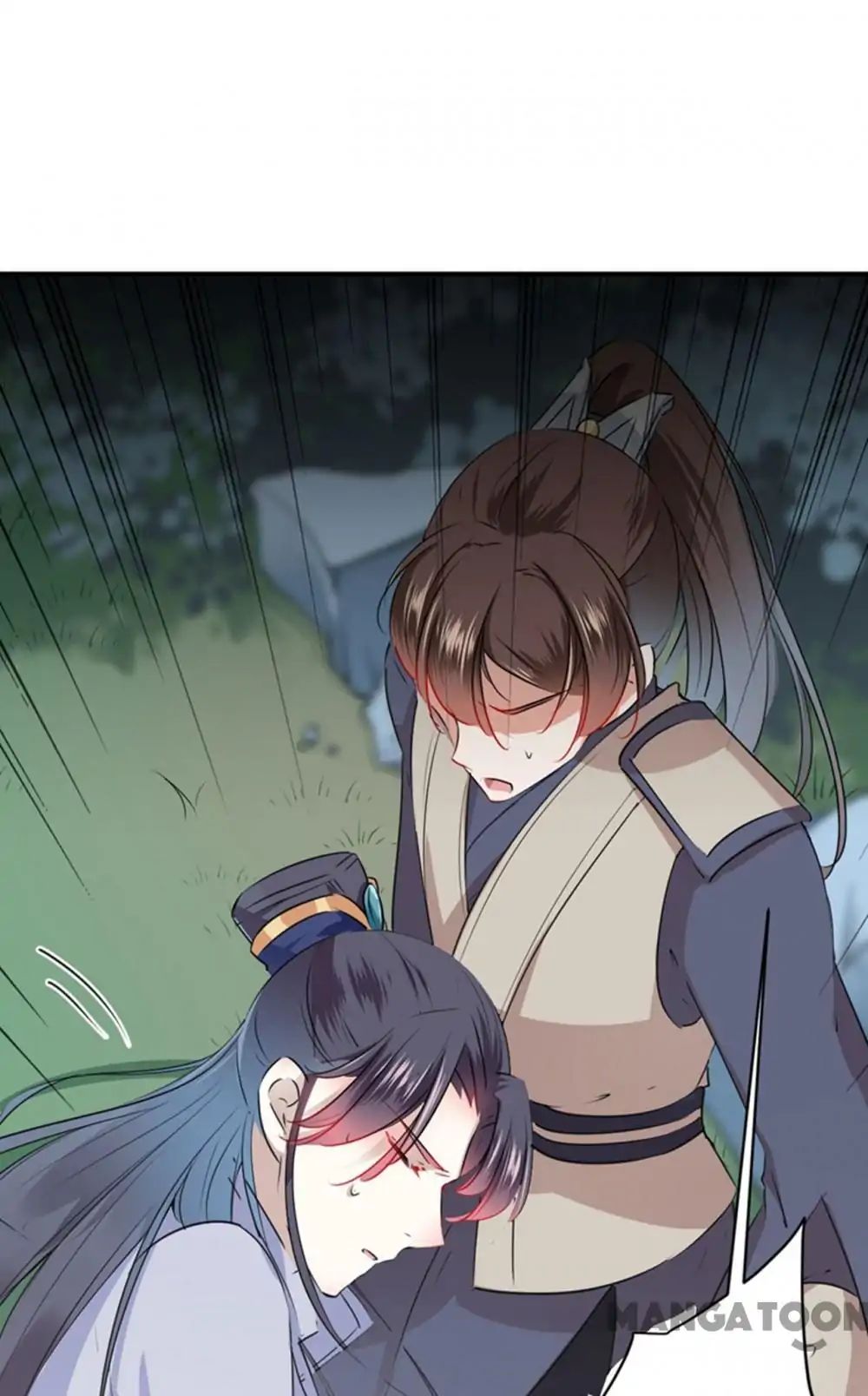 Page 1 of Chapter 84
