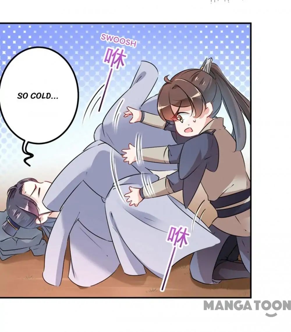 Page 27 of Chapter 84