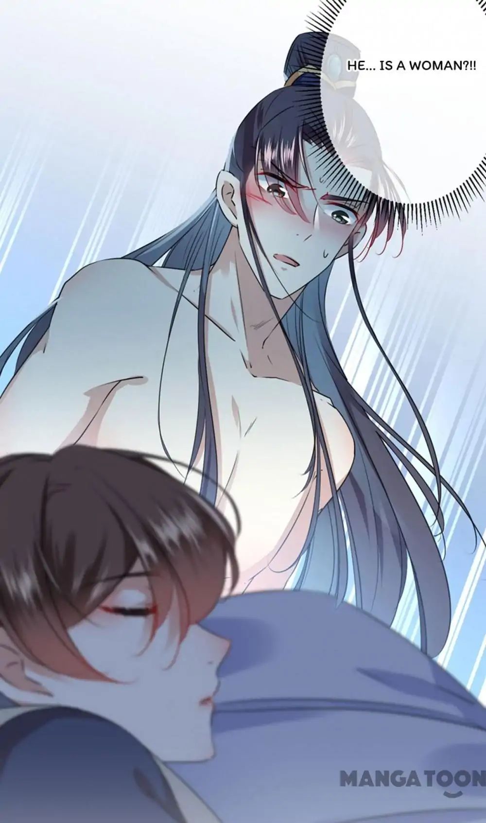 Page 15 of Chapter 85