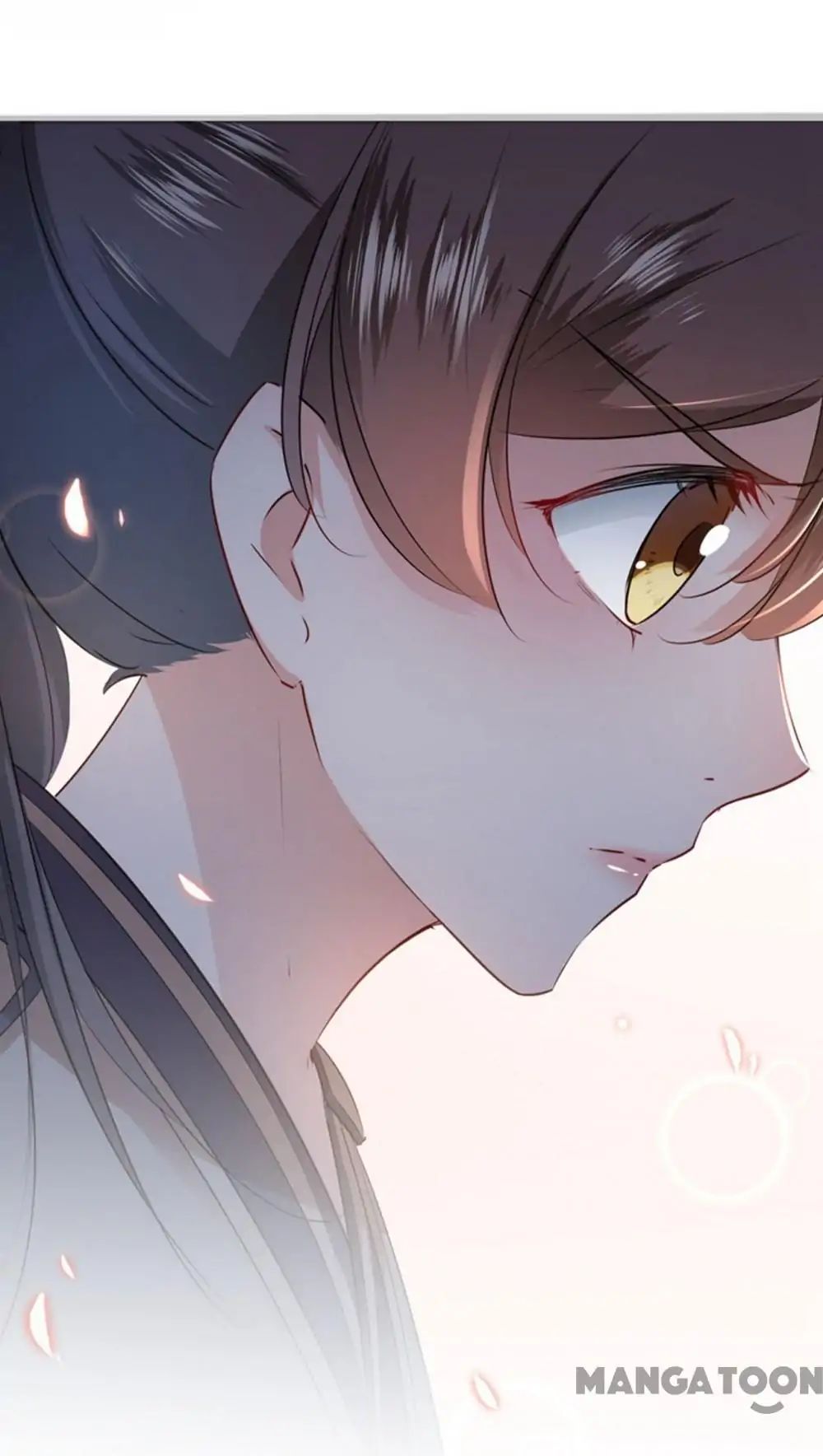 Page 20 of Chapter 86