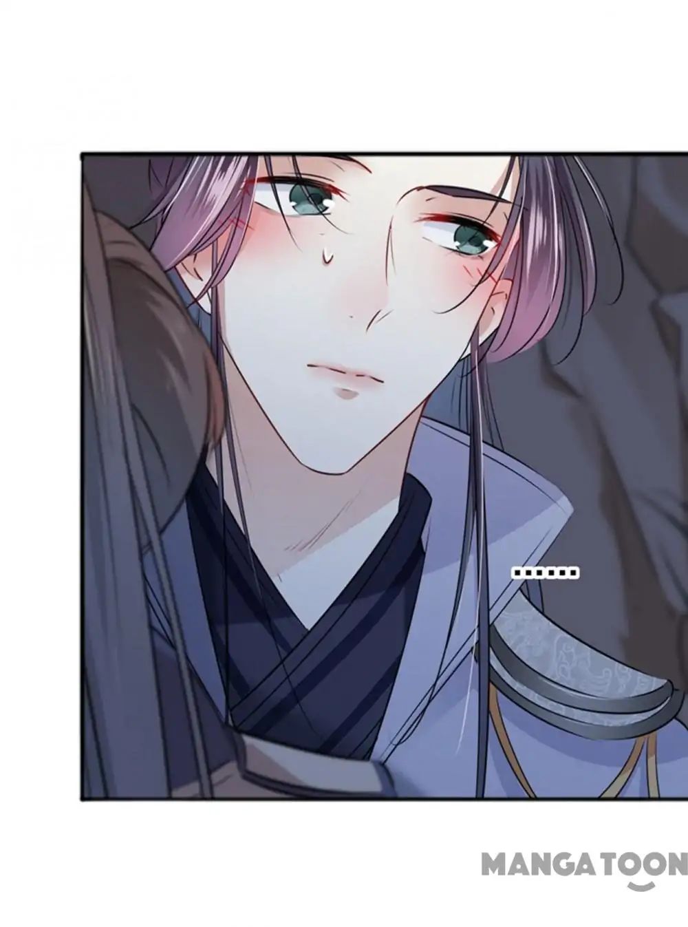 Page 23 of Chapter 86