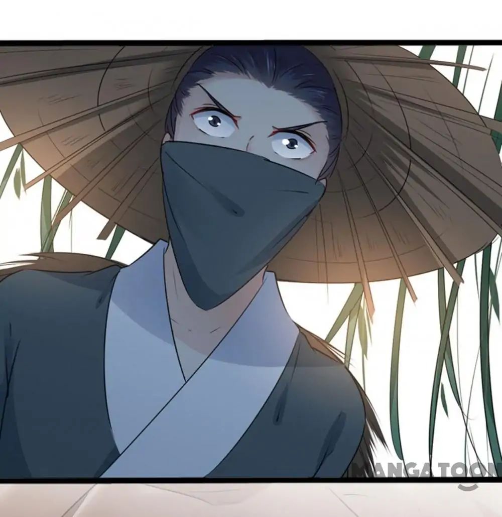 Page 31 of Chapter 86