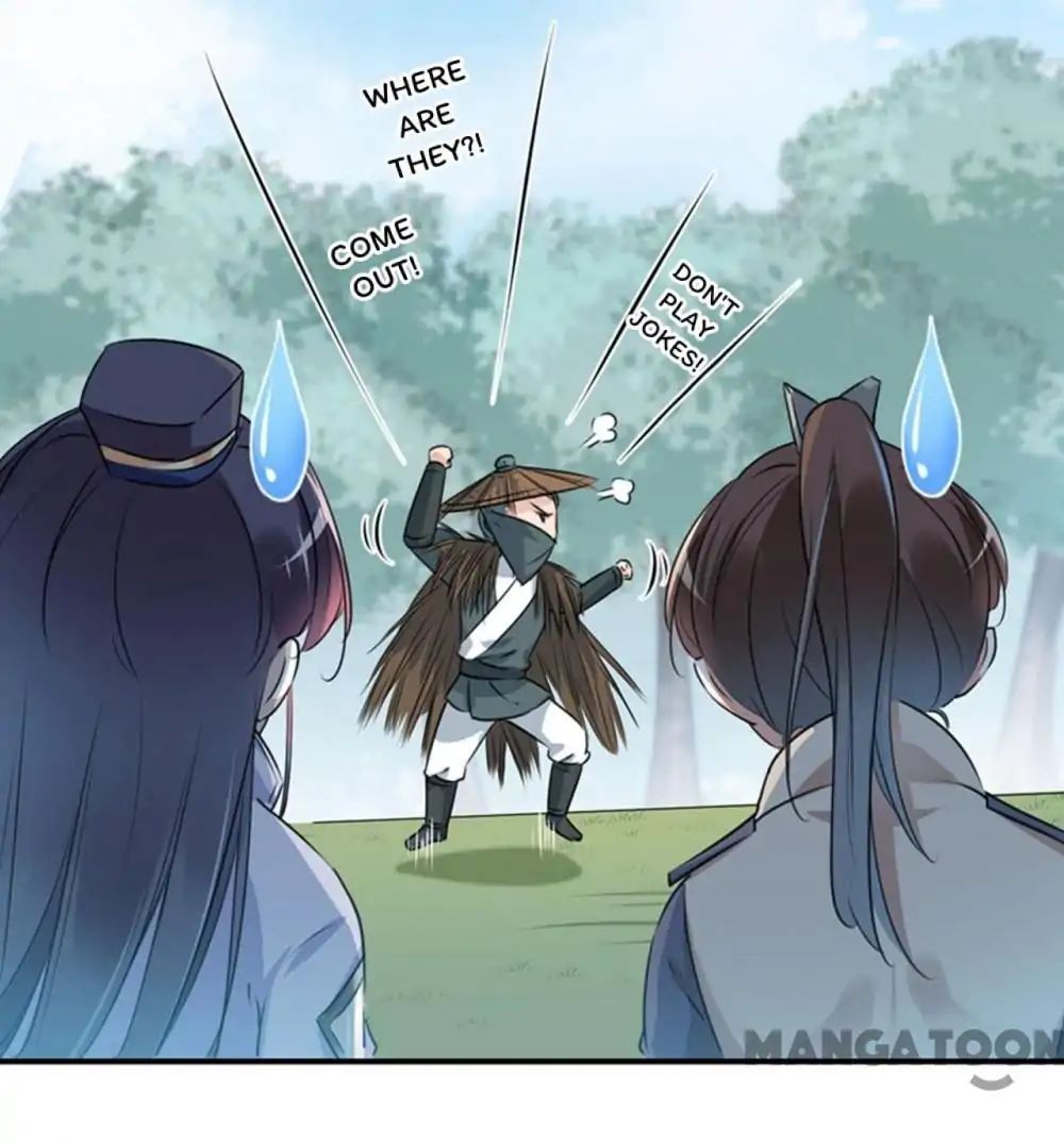 Page 17 of Chapter 87