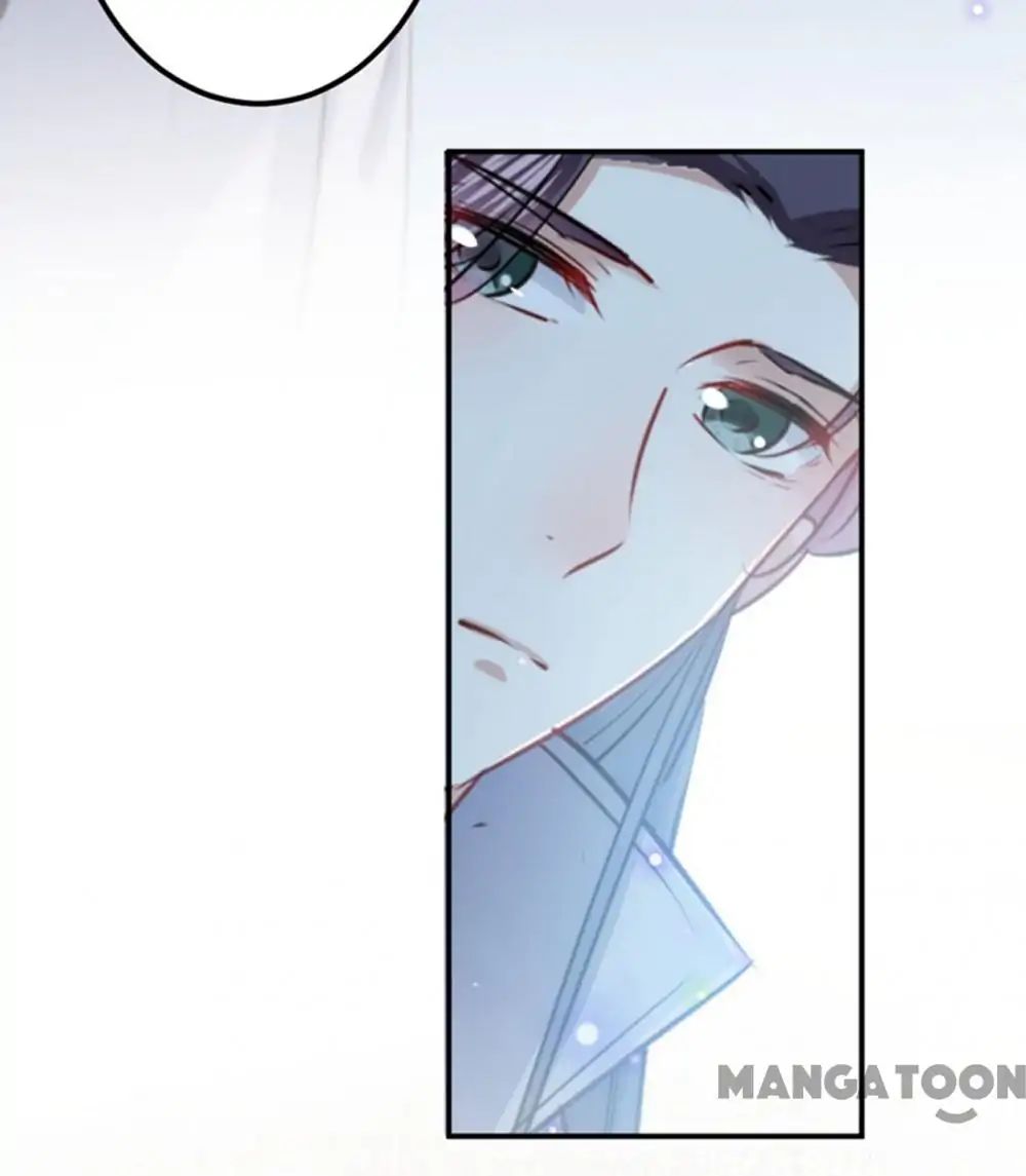 Page 6 of Chapter 88