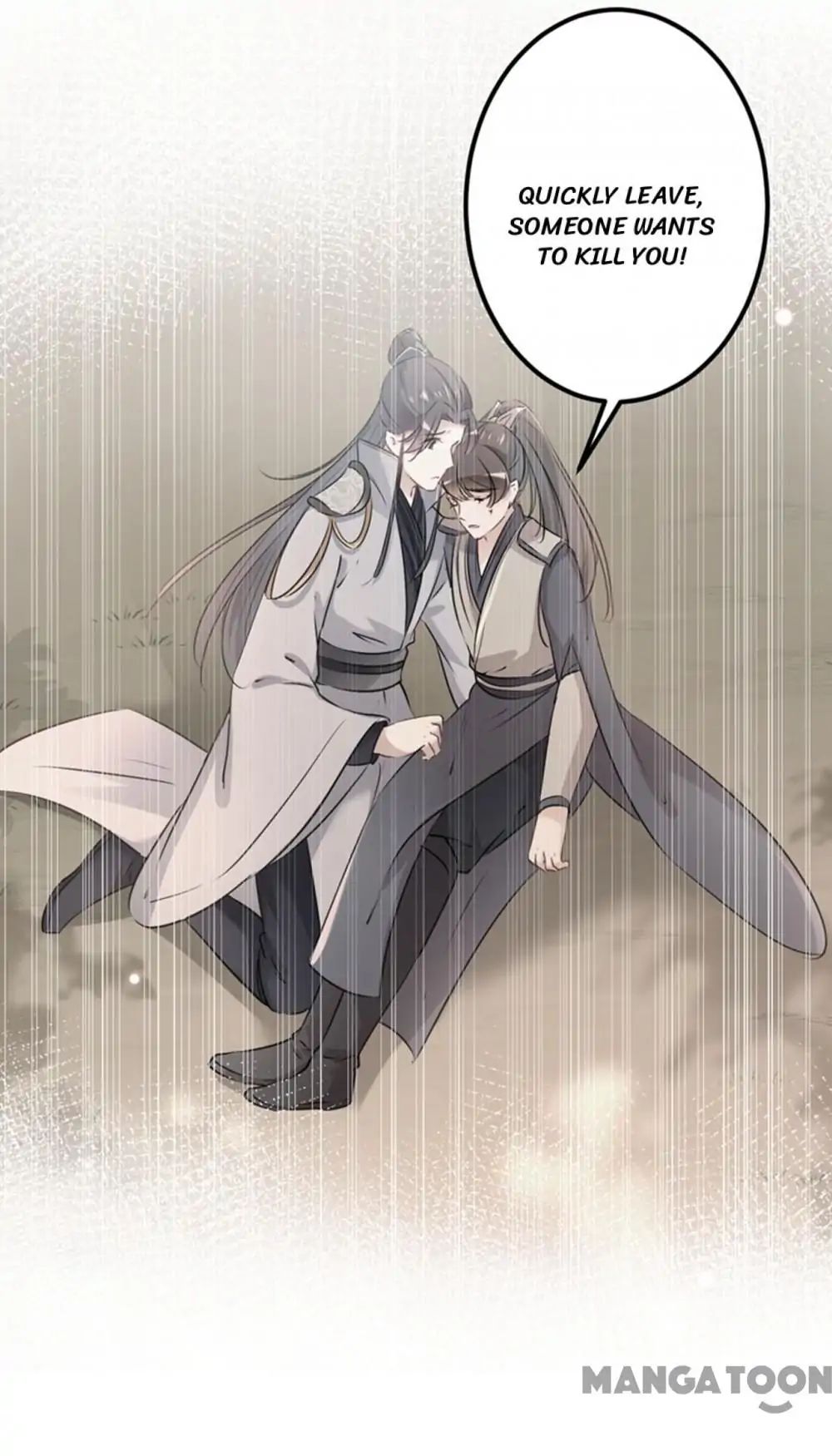 Page 7 of Chapter 88