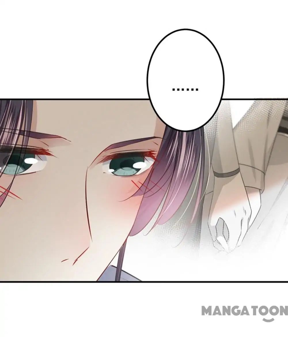 Page 17 of Chapter 88