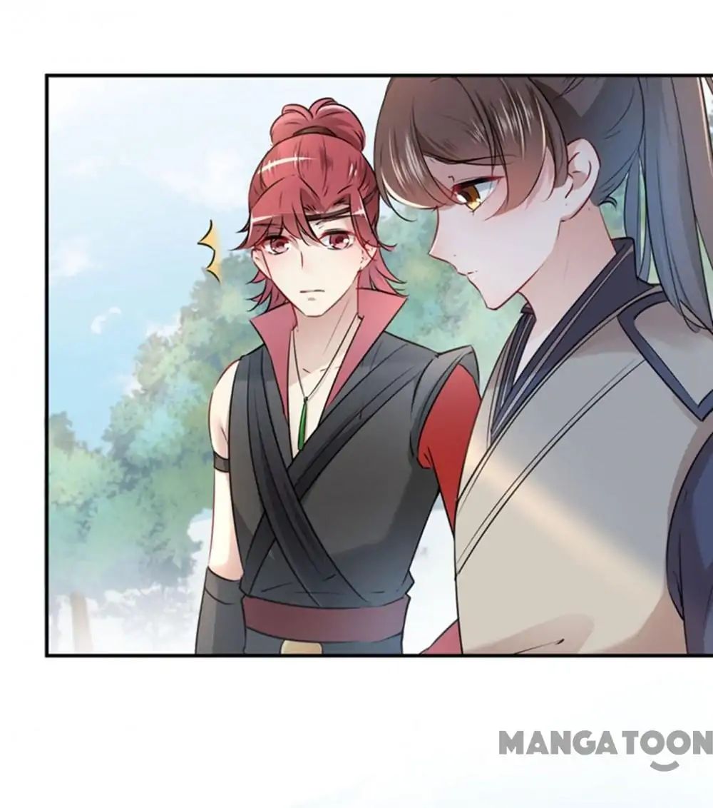 Page 37 of Chapter 88