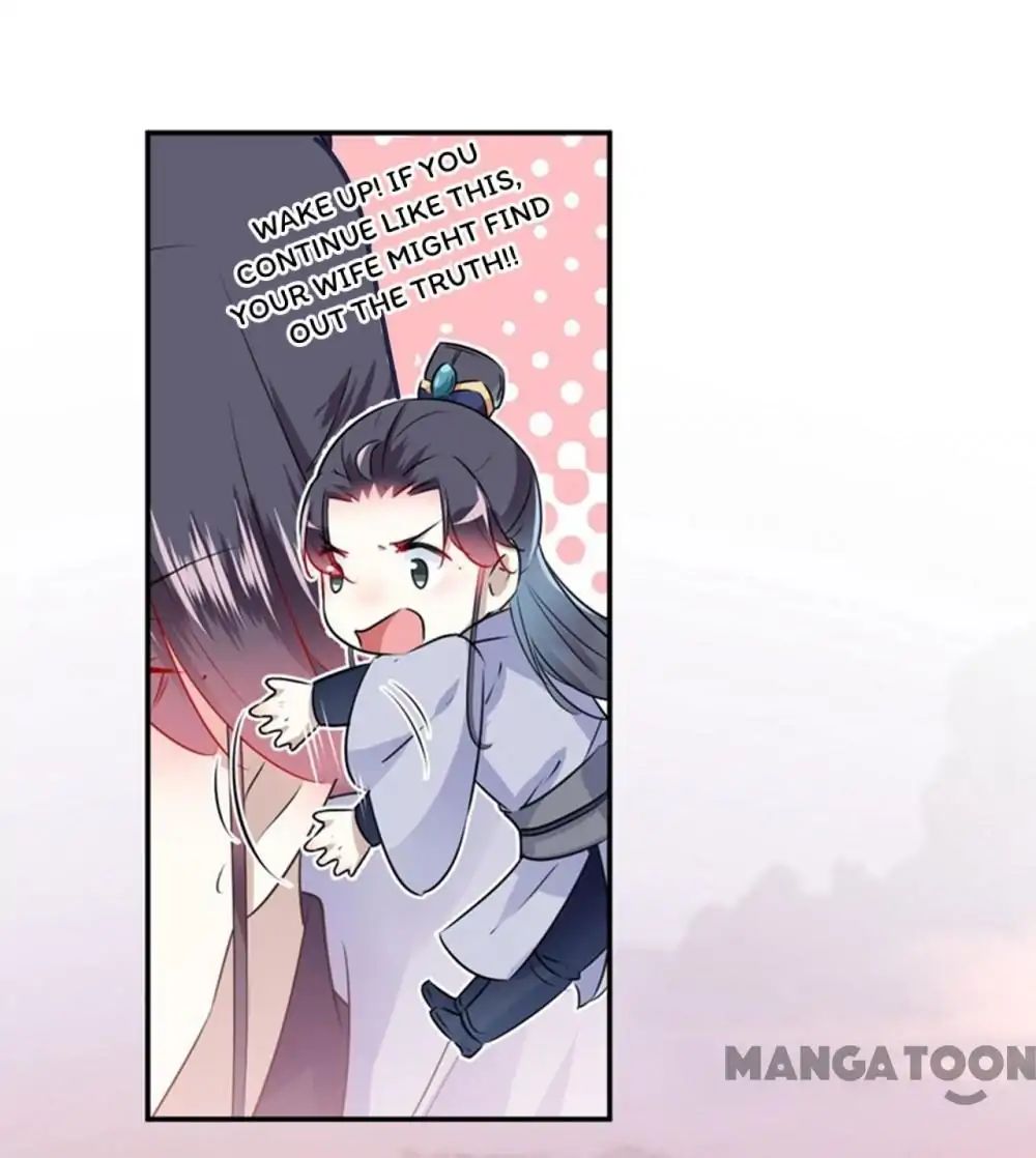 Page 33 of Chapter 89