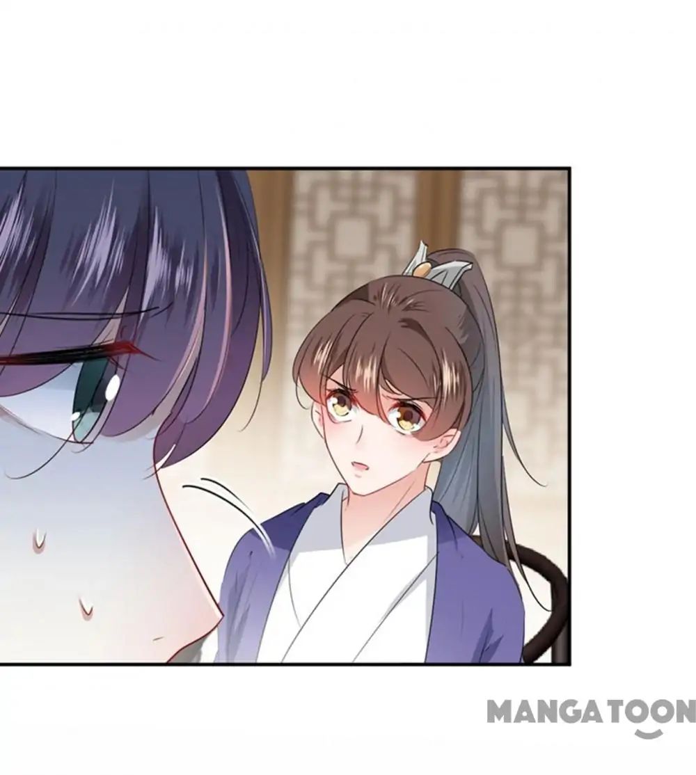 Page 15 of Chapter 90