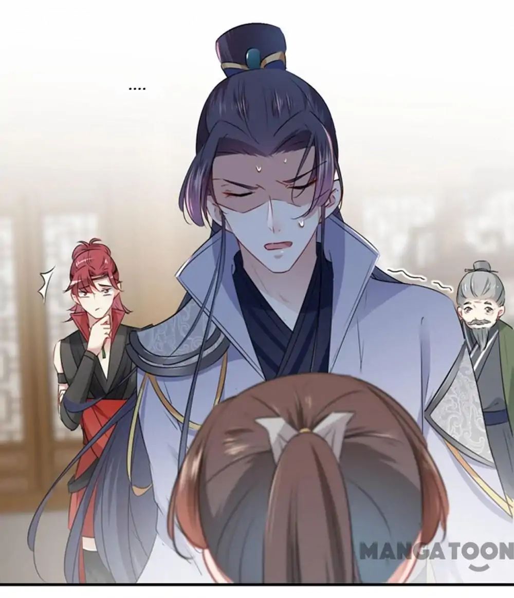 Page 16 of Chapter 90
