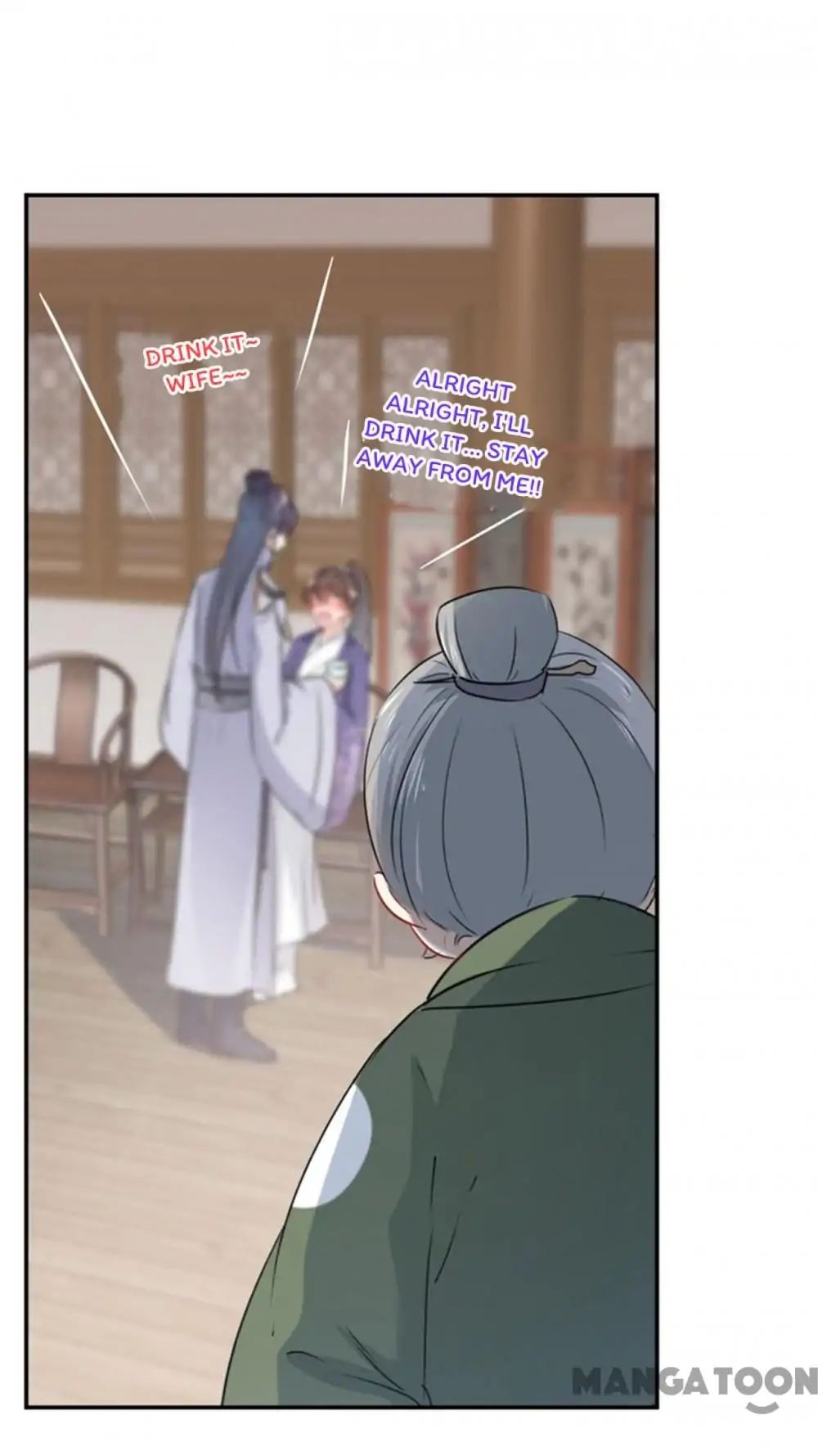 Page 19 of Chapter 90