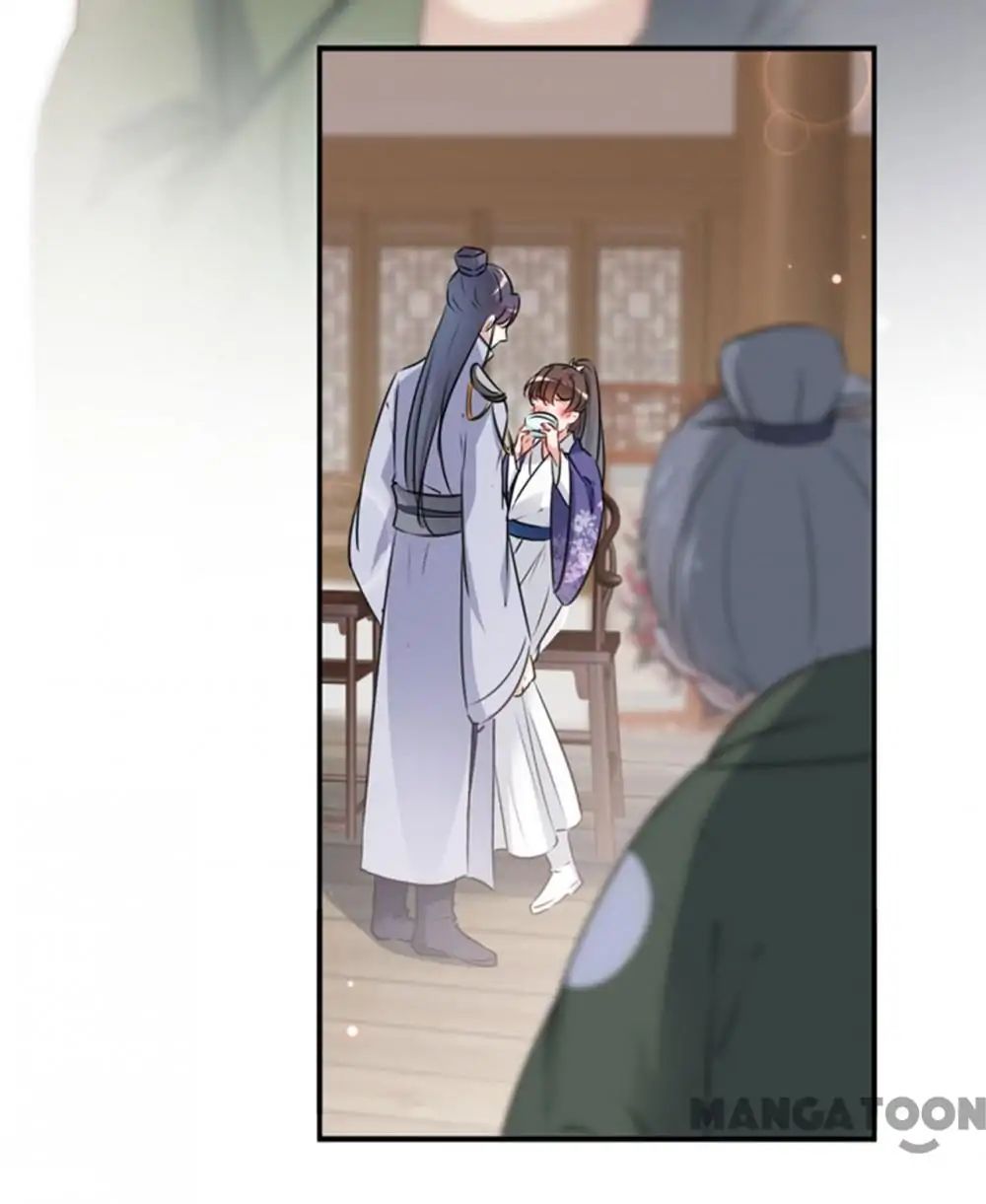 Page 21 of Chapter 90