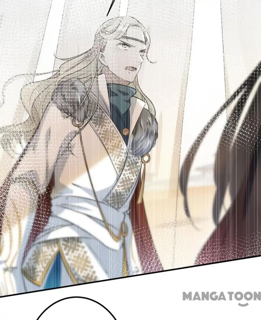 Page 23 of Chapter 91