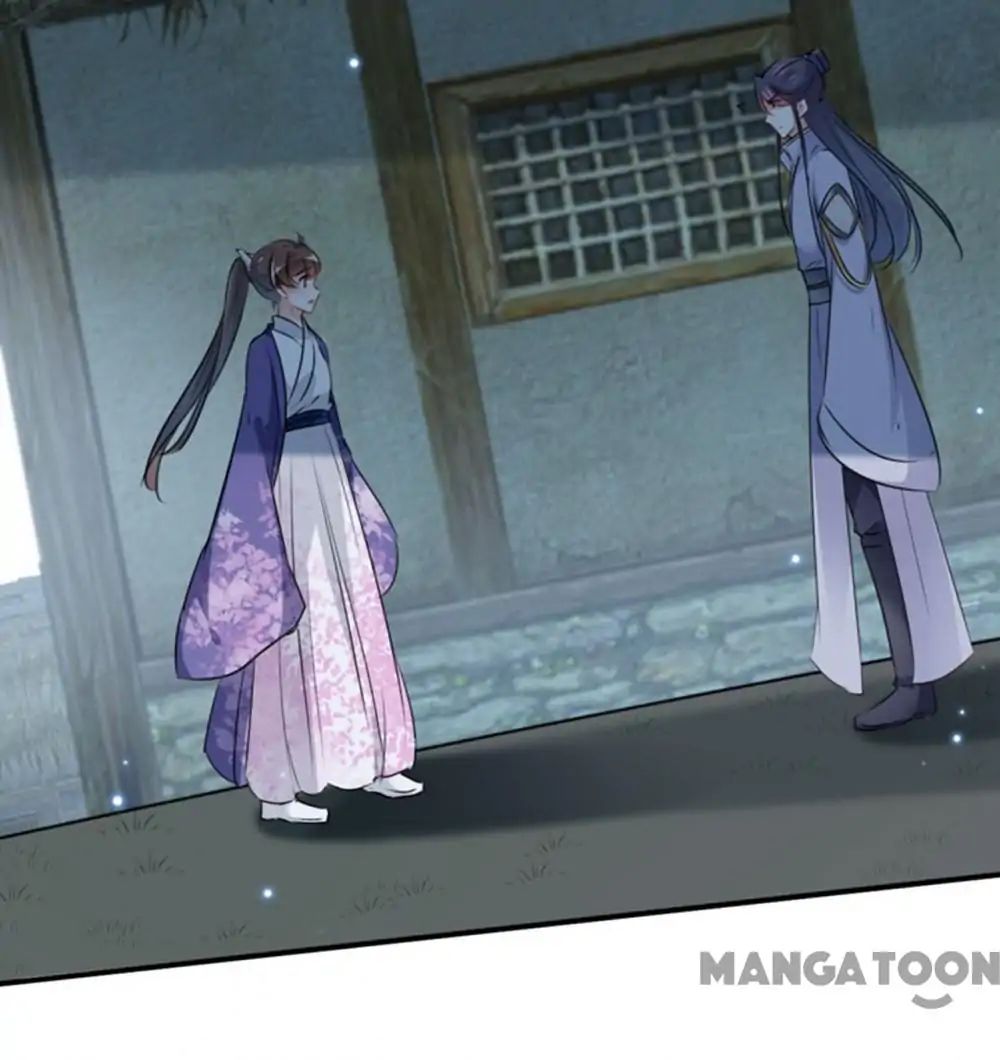 Page 3 of Chapter 92