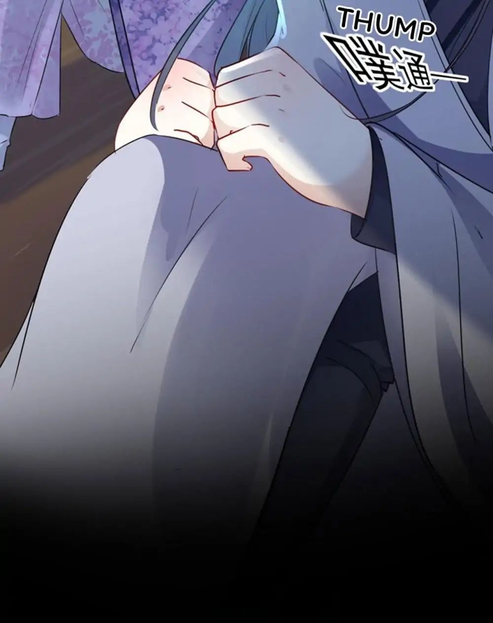 Page 45 of Chapter 92