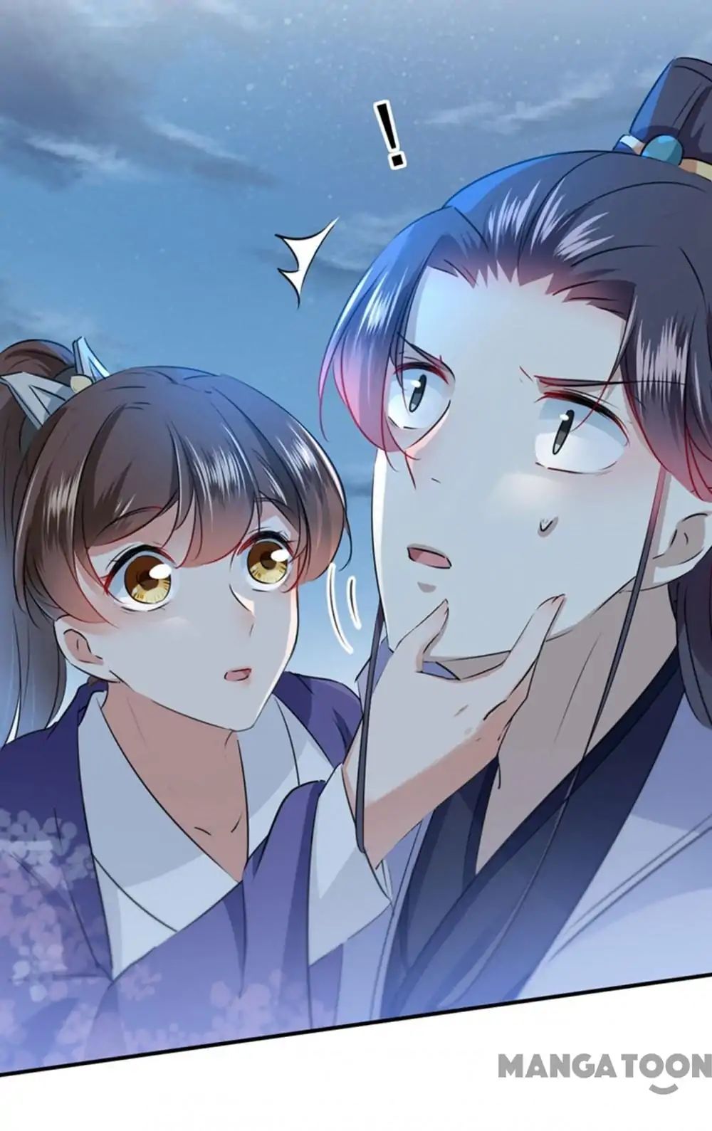 Page 7 of Chapter 93
