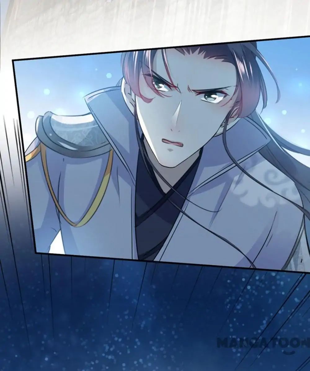 Page 20 of Chapter 93