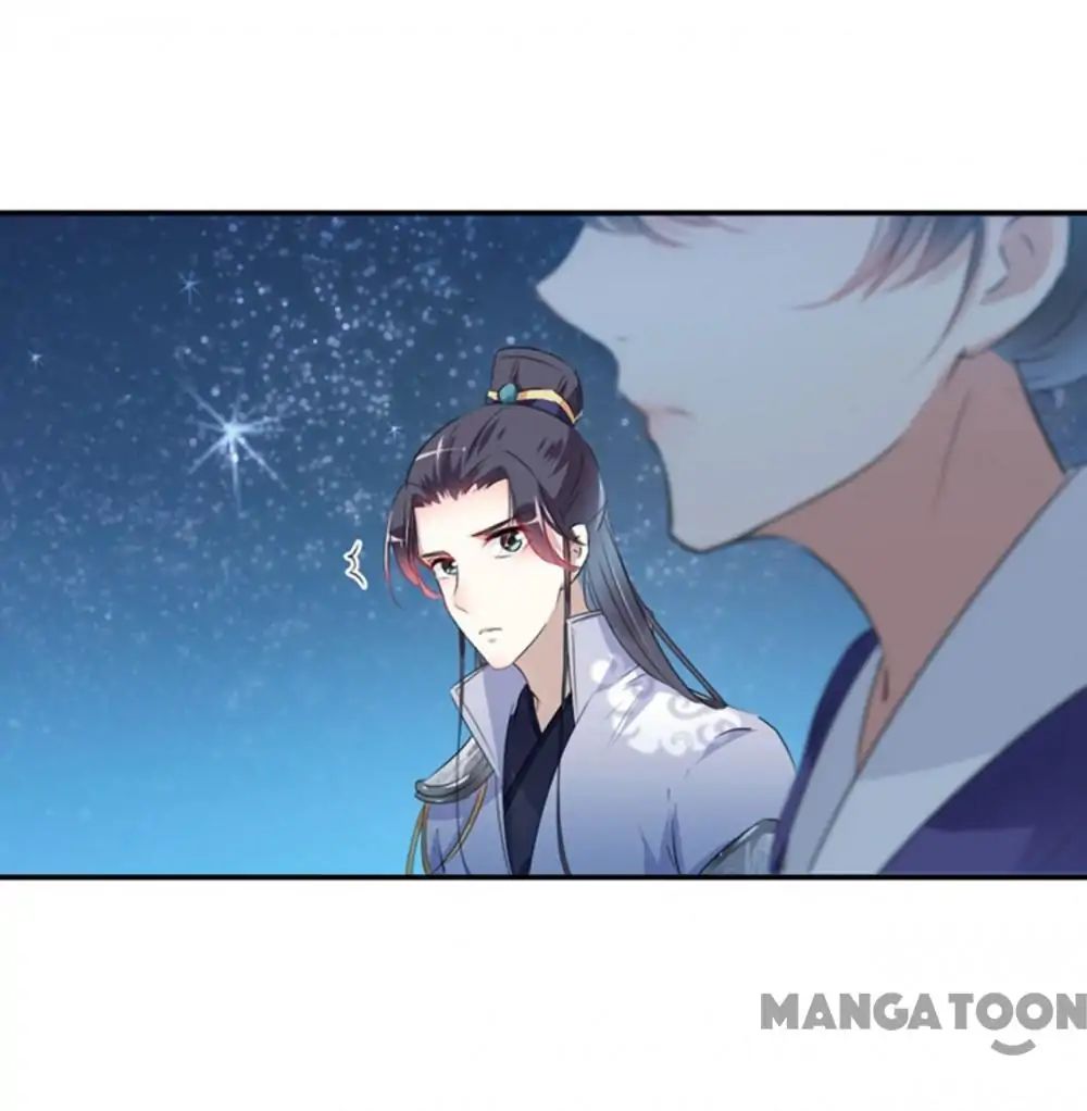 Page 27 of Chapter 93