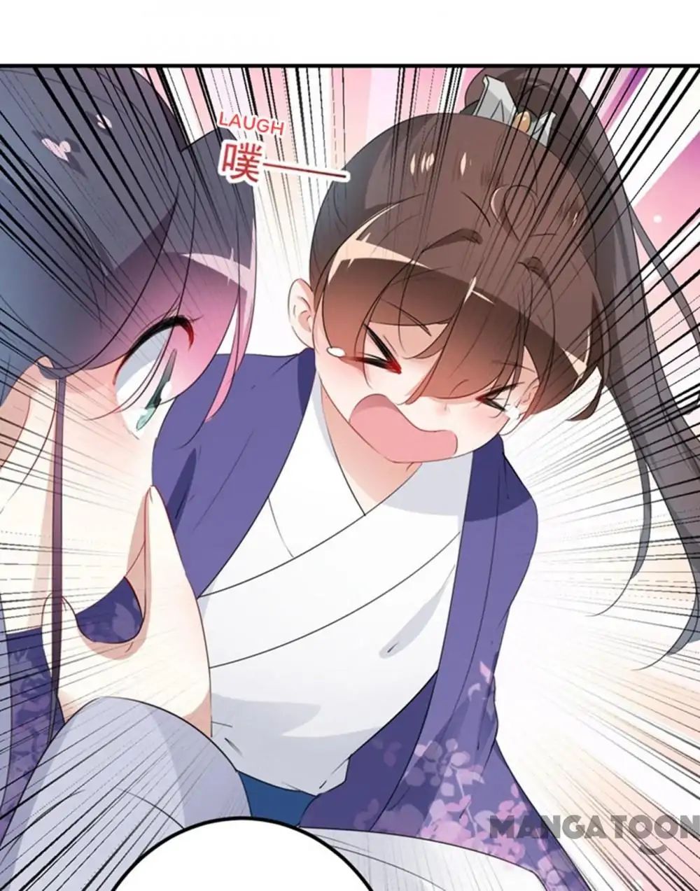 Page 14 of Chapter 94