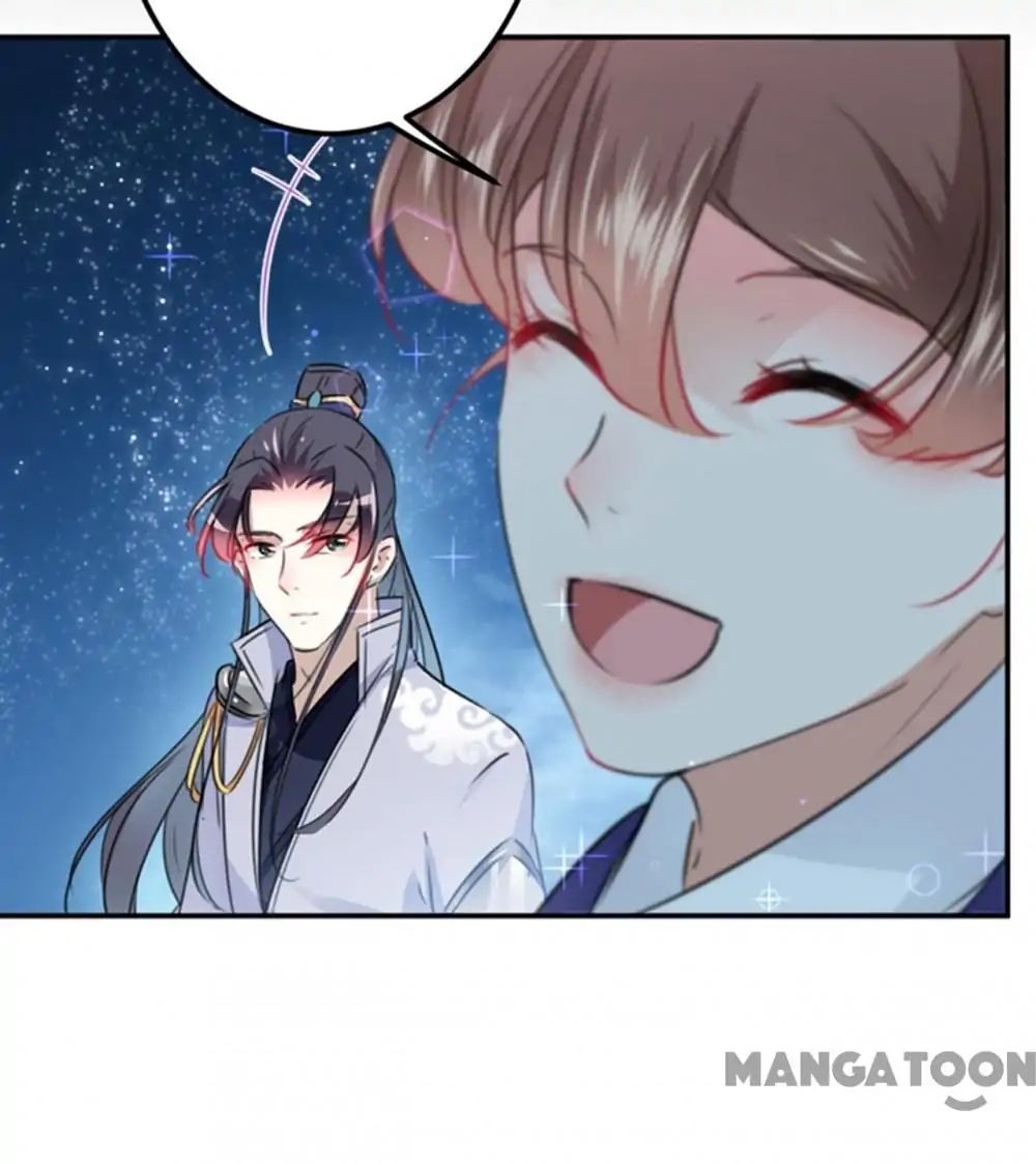 Page 37 of Chapter 94