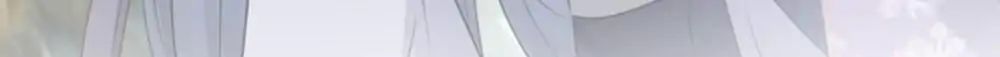 Page 23 of Chapter 95