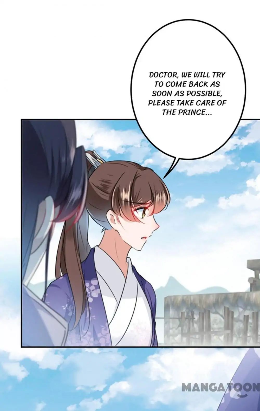 Page 33 of Chapter 95