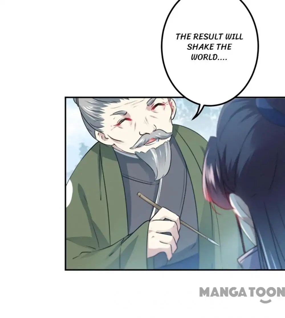 Page 3 of Chapter 96