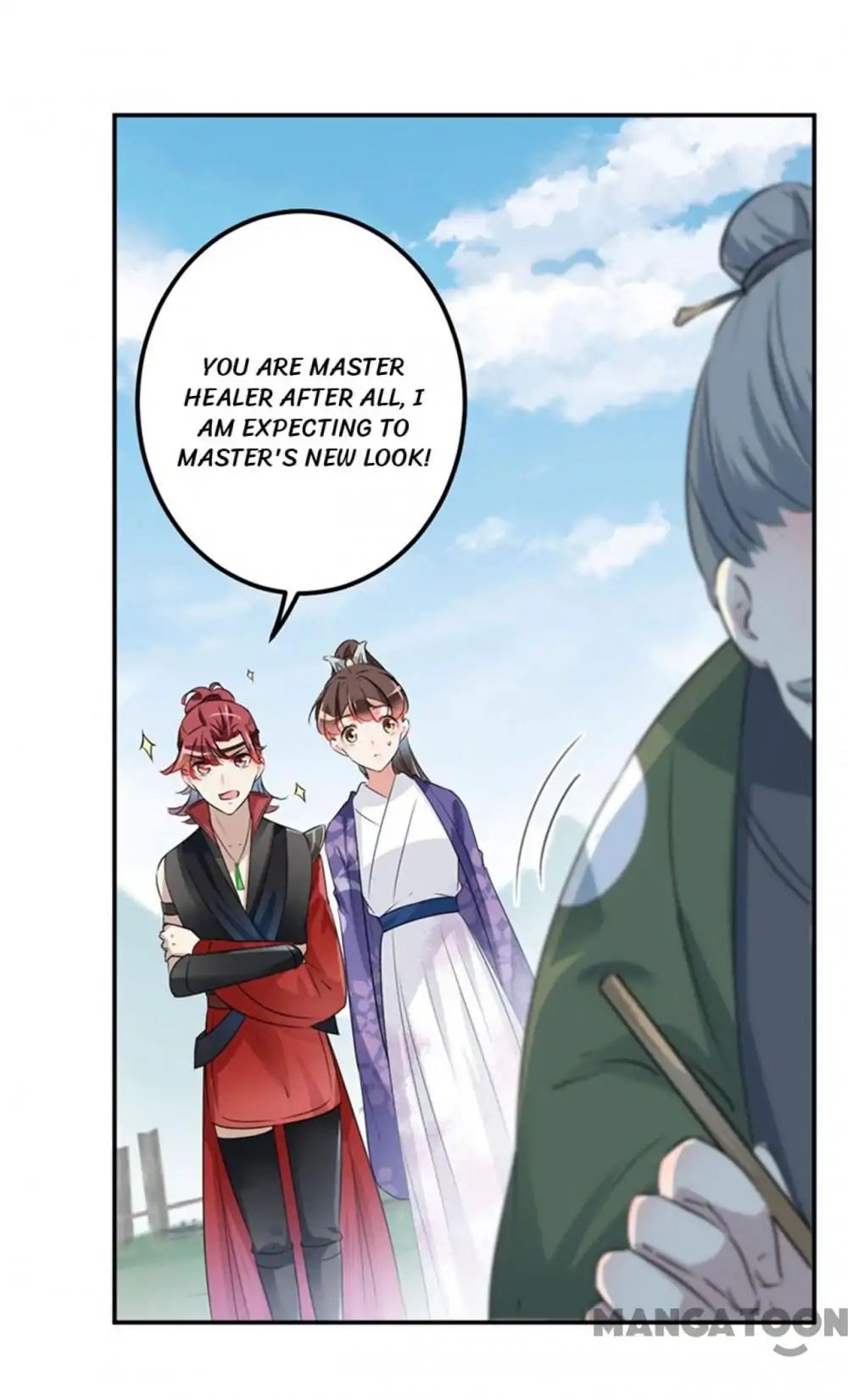Page 7 of Chapter 96