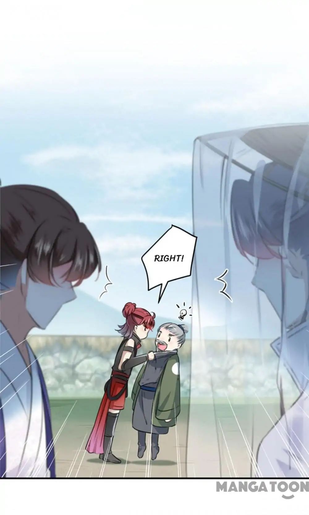 Page 25 of Chapter 96