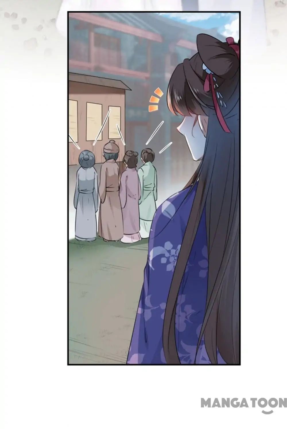 Page 33 of Chapter 96