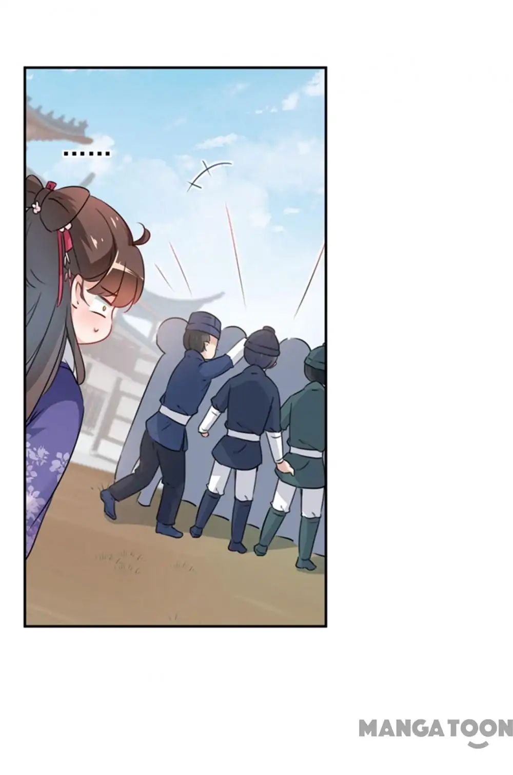 Page 26 of Chapter 97