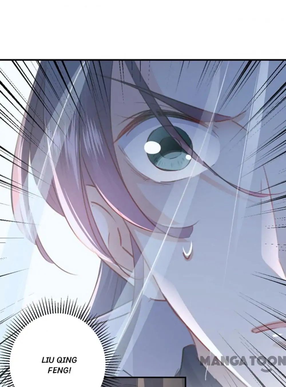 Page 32 of Chapter 97