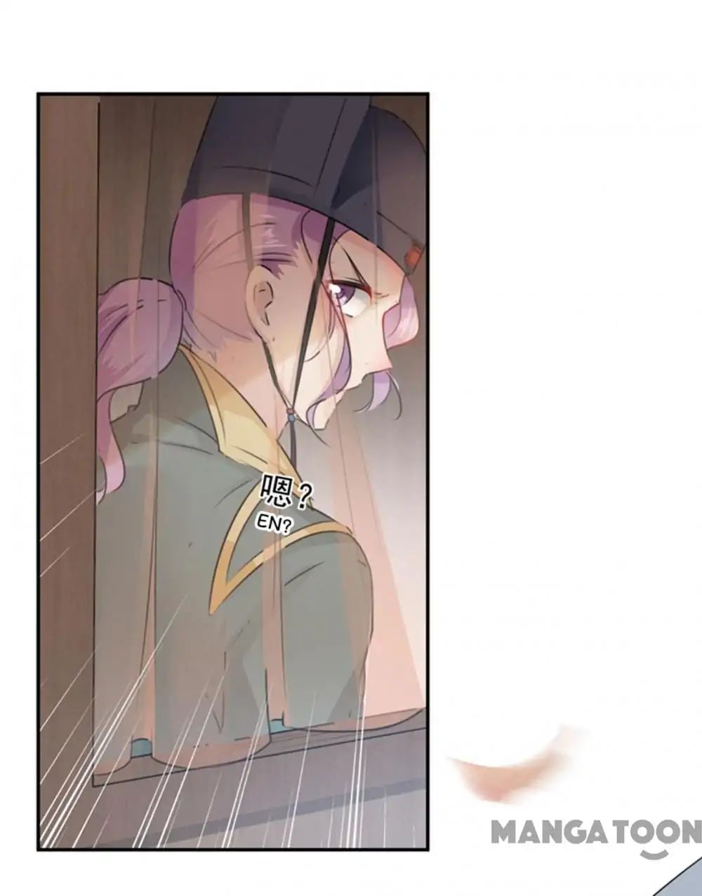 Page 36 of Chapter 97