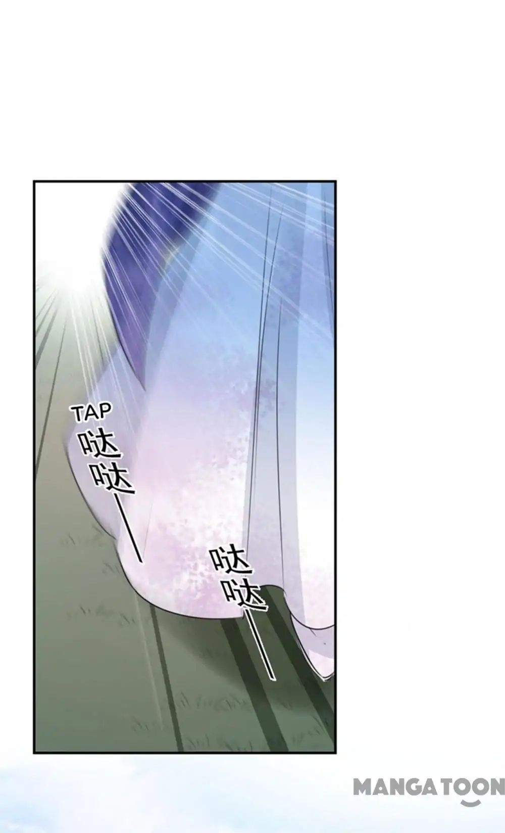 Page 37 of Chapter 98