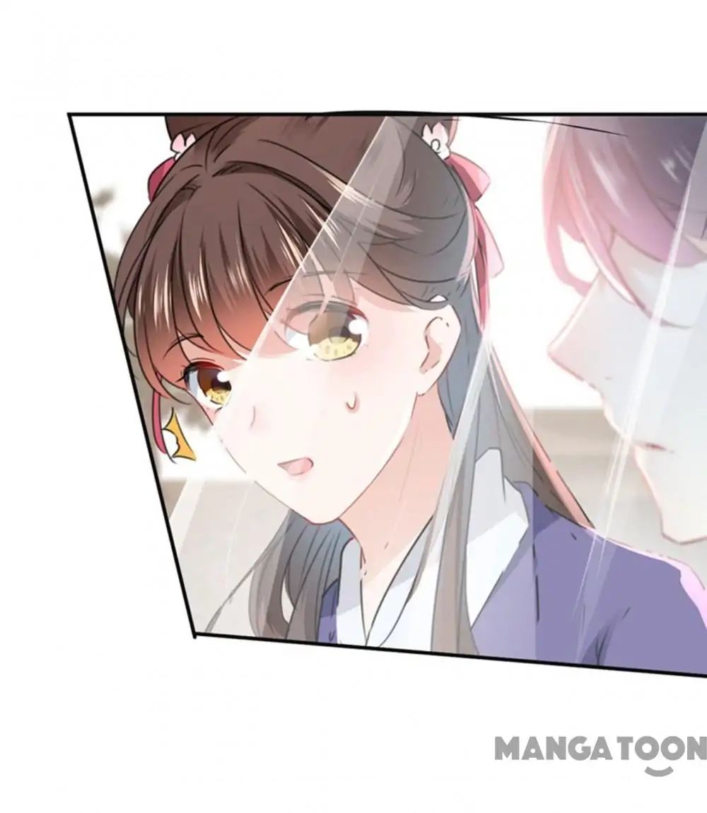 Page 37 of Chapter 99