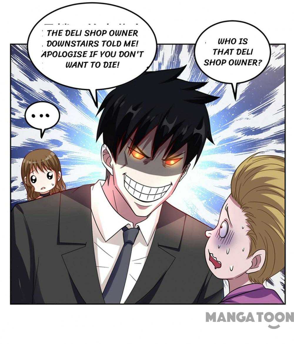 Page 32 of Chapter 17